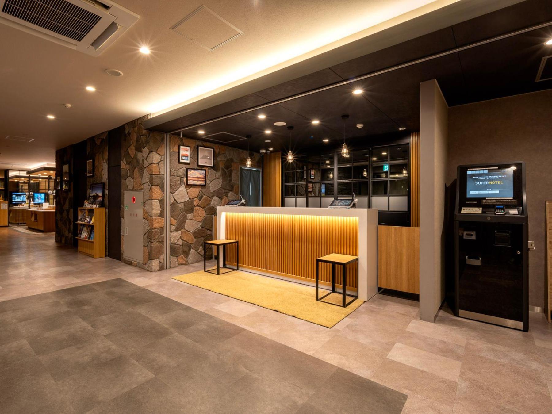Super Hotel Fujikawaguchiko Tennenonsen Экстерьер фото
