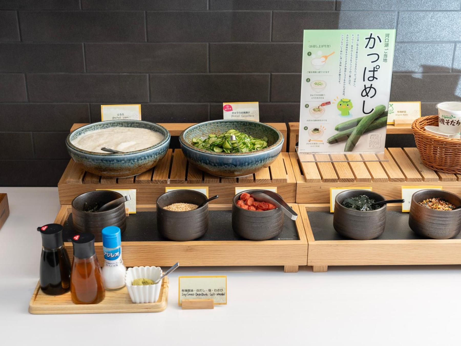Super Hotel Fujikawaguchiko Tennenonsen Экстерьер фото