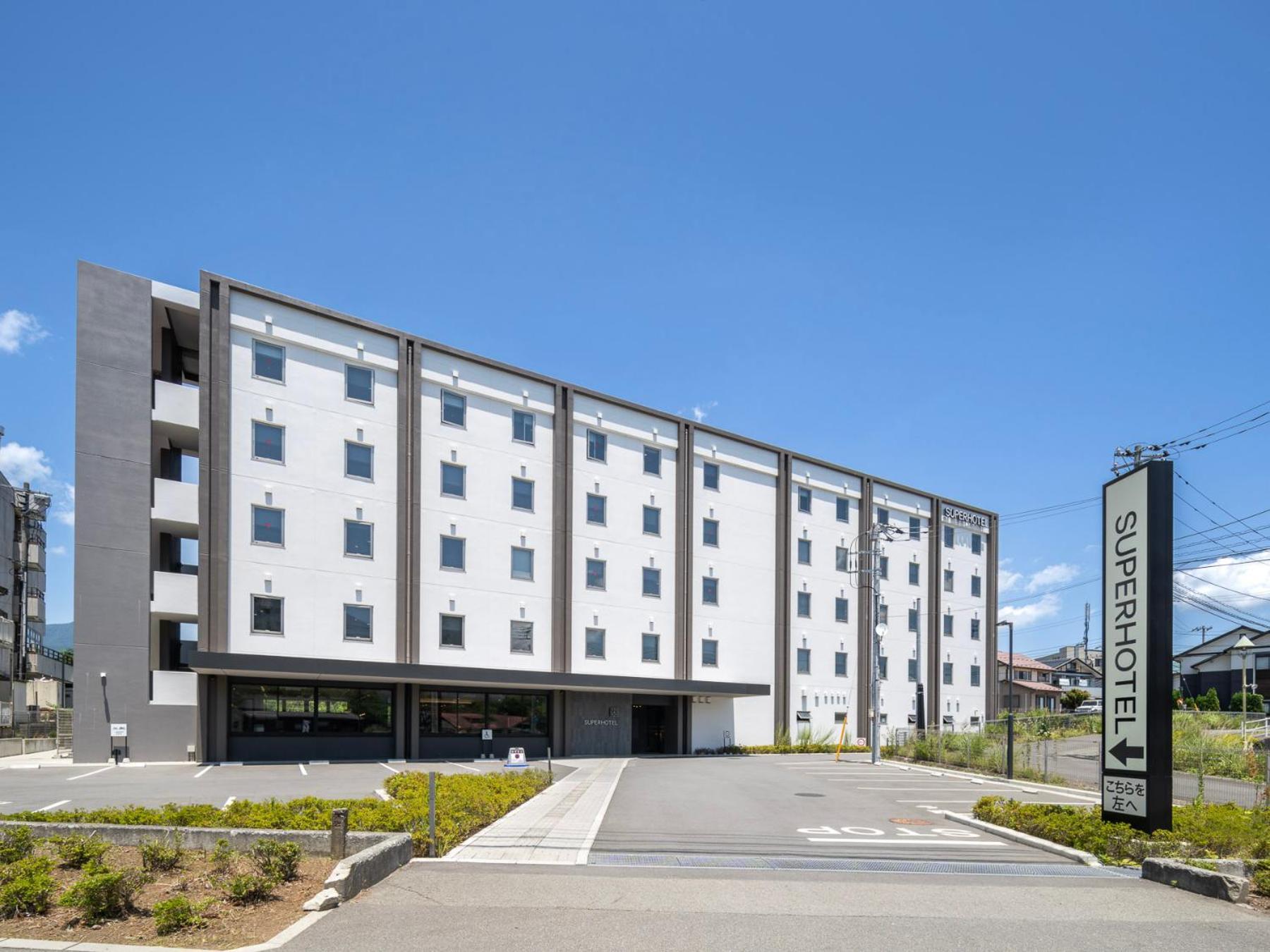 Super Hotel Fujikawaguchiko Tennenonsen Экстерьер фото